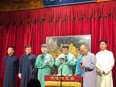 -哈哈曲艺社(西门闲亭店)