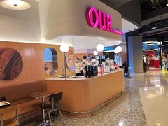 -OUR Bakery(SKP-S店)