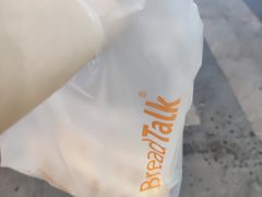 -面包新语(滨湖万达店)