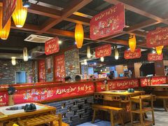 -蜀家渝重庆火锅(南屏街店)