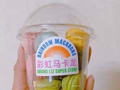 -廣蓮申·點心便利店(美罗城店)