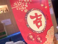 -木屋烧烤(坂田天安云谷店)