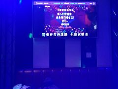 -唱吧麦颂KTV