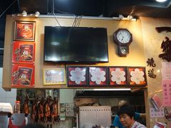 -一乐烧鹅(中环店)