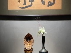 -觀芷隐轩