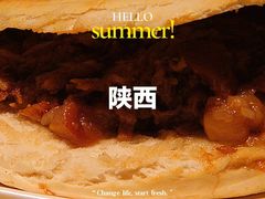 -子午路张记肉夹馍(翠华路店)