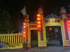 -会安古镇