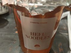 -和府捞面(天河领展广场店)