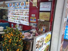 -鑫鸿达·海鲜闽菜热炒小馆(中山路店)