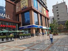 -漫咖啡(沙龙汇店)