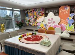 点击看大图 -禧月荟月子中心(前海Max店)