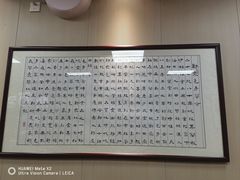 -郑家包子牛肉拉面(尚勤路店)