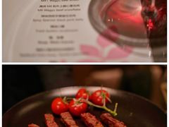 -槿·贵州酸汤火锅餐厅·杭州临安万豪酒店