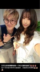 韩系刘海 薄薄的〜〜-icare美发沙龙