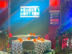 -向外鱼乐·土菜·虹鳟鱼