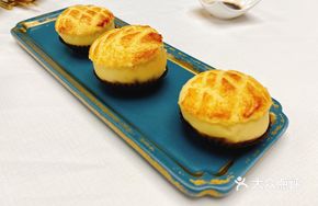 Pineapple Custard Bun