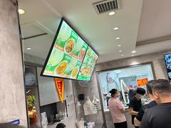 -歹歹的加个面过油肉拌面