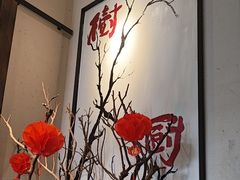 -树厨贵州菜(铜仁花果山店)