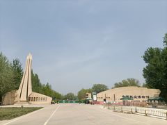 -中国航空博物馆