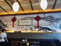 大堂-笑来喜馄饨小笼工坊店(湖滨街店)