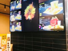 -麦当劳(展览路店)