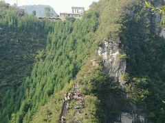 -重庆云阳龙缸景区