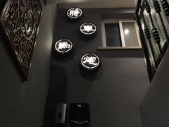 -宣武小院涮肉(前门店)