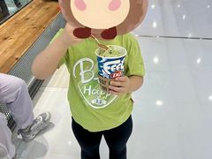 -DQ·蛋糕·冰淇淋(包河万达店)