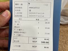 -喜莲咖啡