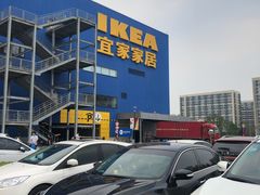 -宜家·瑞典风味餐厅(天津东丽商场店)
