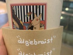 -代数学家algebraist(诚品店)