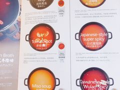 -伊豆野菜村(City店)