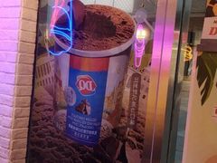 -DQ·蛋糕·冰淇淋(五角场万达店)