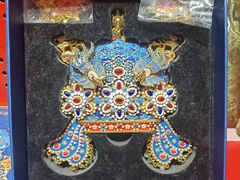 -美罗城