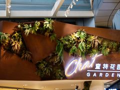 -Moka Bros 摩卡站(西单大悦城店)