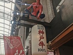 -浅草寺