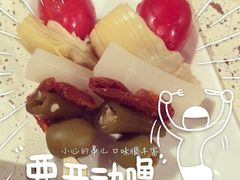 iphone_upload_pic-Carmen卡门西班牙餐厅