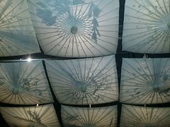 -無用生活空间(北京店)