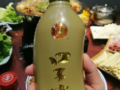 五年口子窖-金城回忆(万科店)