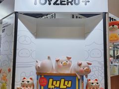 -国家会议中心大酒店-地上停车场