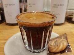 -FUN COFFEE