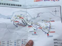 -重庆云阳龙缸景区