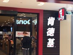 门面-麦当劳(凯德广场店)