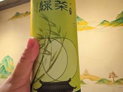 -绿茶餐厅(财富购物中心店)