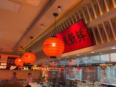 -莲寿司(国兴店)