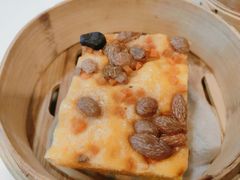 南瓜糕-金鼎轩(亚运村店)