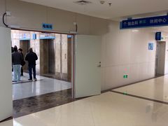 -福建省肿瘤医院