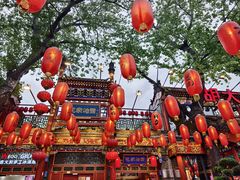 -花家怡园(四合院总店)