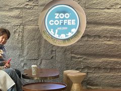 -ZOO COFFEE动物园咖啡(红山森林动物园店)