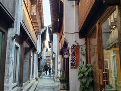 -嘉兴月河历史街区